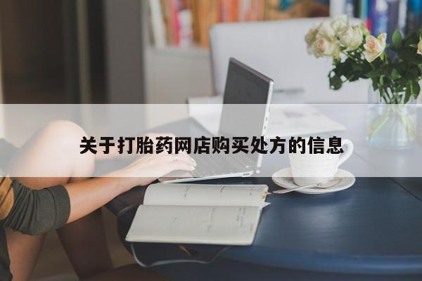 admin 第372页