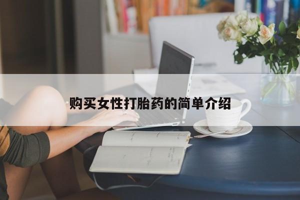 admin 第297页