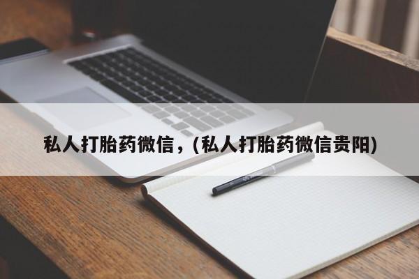 admin 第280页