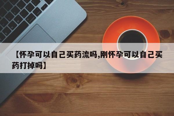 admin 第234页